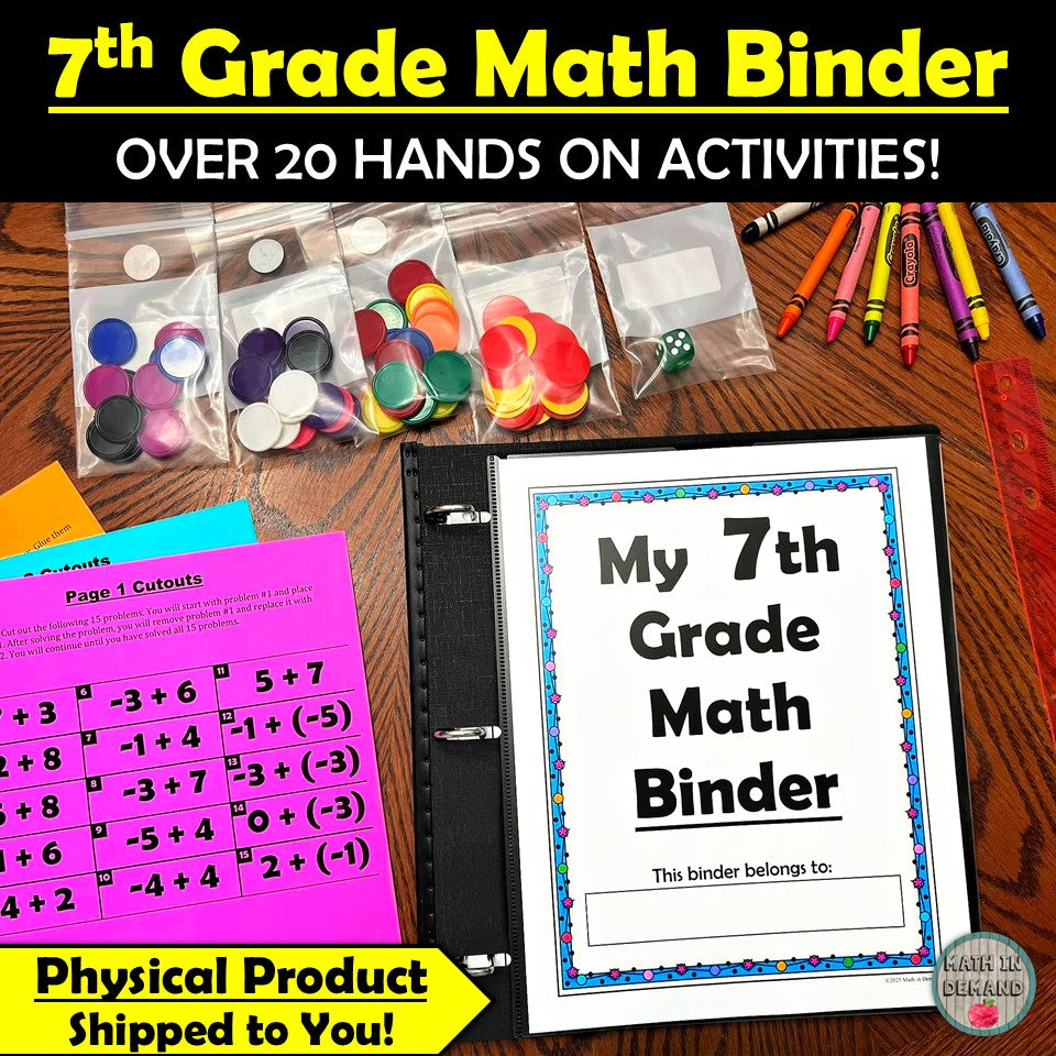 7th Grade Math Binder (Physical Product)