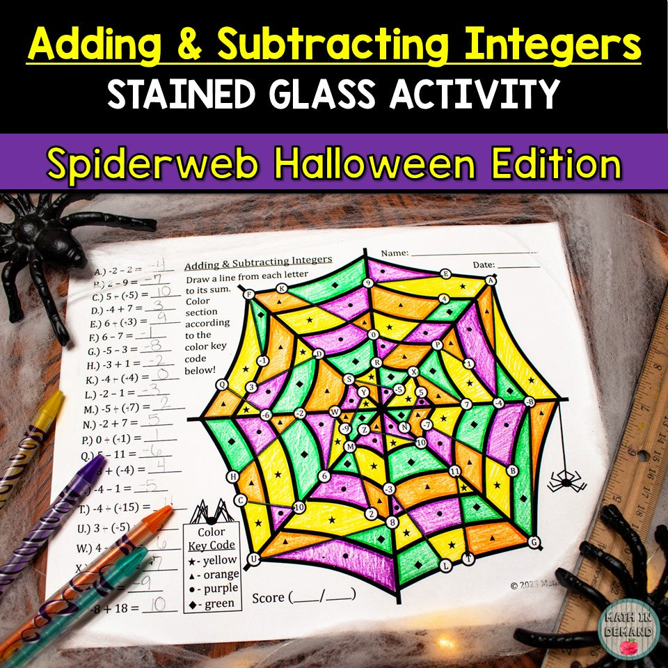 Adding and Subtracting Integers Halloween Stained Glass Spiderweb