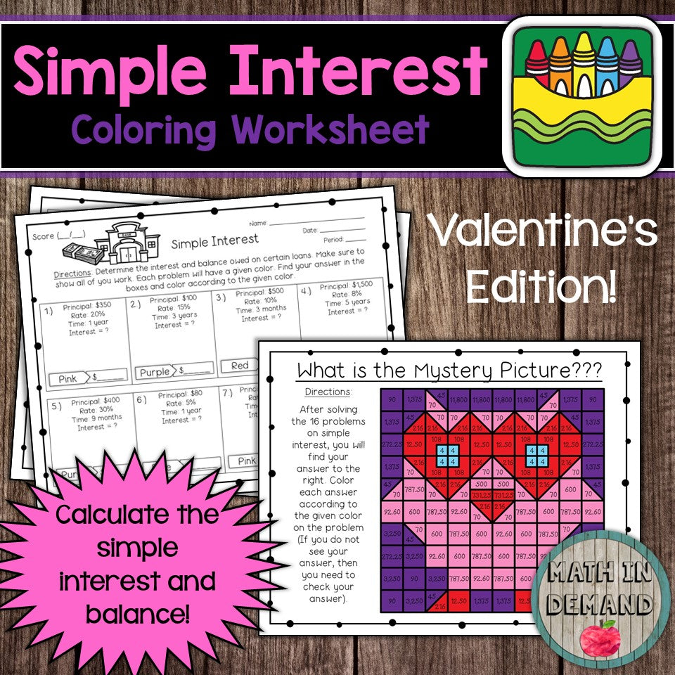 Simple Interest Coloring Worksheet